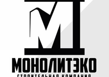 monoliteco.com@mail.ru
тел.+7(911)-394-72-44