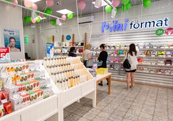 Фото компании  ALOE smart 6