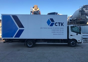 Доставка грузов по Москве и Московской области - Сервис Транс-Карго