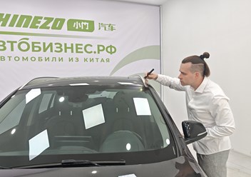 Проверка и диагностика автомобиля перед покупкой