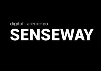 Логотип SenseWay