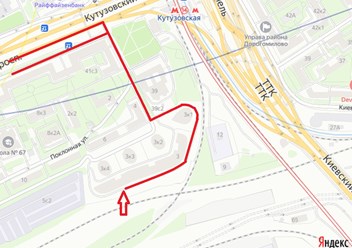 Фото компании ООО АвтоМойка POKLONKA PLACE 2