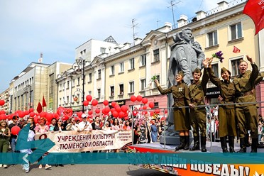 Оформление к 9 Мая
Наружная реклама Вывески Таблички Банеры Наклейки Дизайн Изготовление Монтаж Мерч сувенирка полиграфия визитки листовки флаеры Брендирование авто Широкоформатная печать Макет