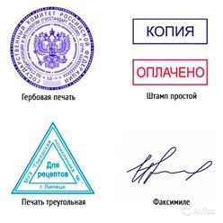 Фото компании ООО ЯРКО 5 2