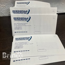 Фото компании  Брин 6