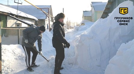 Фото компании ООО Грузчиков Сервис 17
