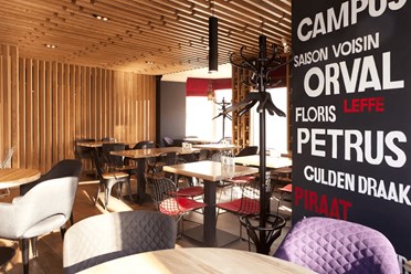 Фото компании  Ламбик 2