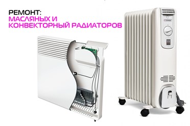 Фото компании  Сервис "MAG" 11