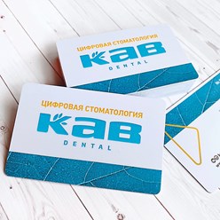 печать карт с логотипом на заказ для компаний