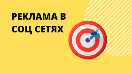 Фото компании  Студия Роста 29