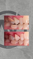 Фото компании ООО Лаборатория Улыбок 4