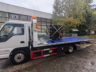 Фото компании  Эвакуатор Дубна 69