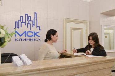 Фото компании ООО МСК Стоматология 10