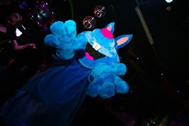 Фото компании  Event BAL 11