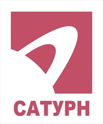 Фото компании ООО «Сатурн» 1
