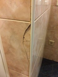 Фото компании  Уралрегионпром, ЗАО, сауна 1