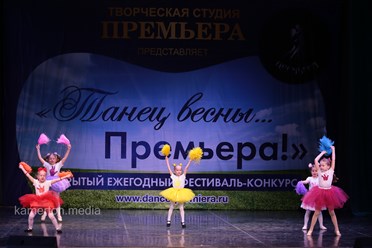 Фото компании ИП Пупсландия 36
