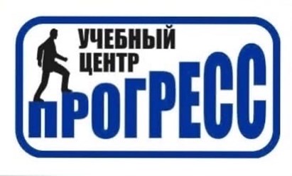 Фото компании ООО "Прогресс" 3