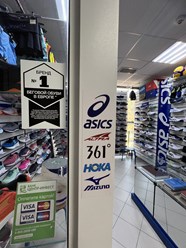 Фото компании  Магазин "ASICS Altra 361°" Геленджик 28