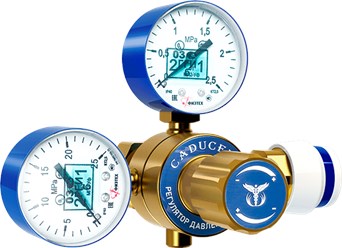 Редуктор баллонный кислородный CADUCEUS БКО-50 с быстроразъемным клапаном