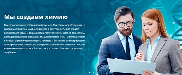 Фото компании  АВЕНИР 6