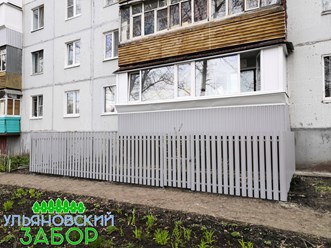 Фото компании  Ульяновский Забор 32