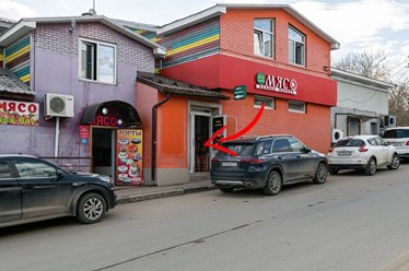 Фото компании  ТИМ Инженерная Сантехника.Официальный дистрибьютор. 1
