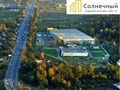 Фото компании  СК "Солнечный" 2