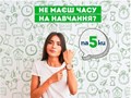 Фото компании  na5ku 2