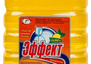 Фото компании ООО Эко-Стандарт-К 1