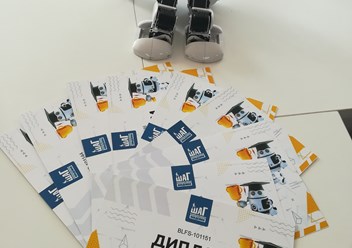 Фото компании  Компьютерная академия ТОР Барнаул 2