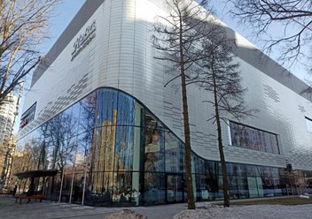 Фото компании  MOS RUSSцвет 5