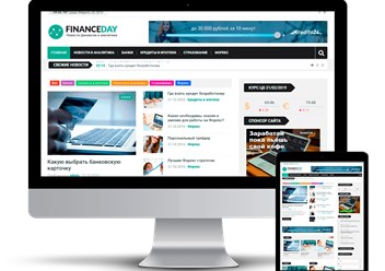 Фото компании  Магазин готовых сайтов 6