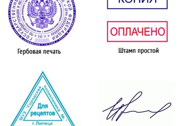 Фото компании ООО ЯРКО 5 2