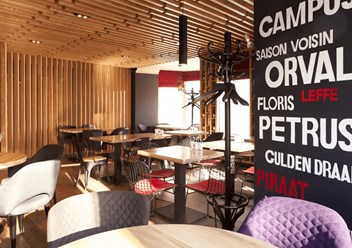 Фото компании  Ламбик 2