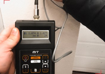 Фото компании ООО Фаерстоп 1