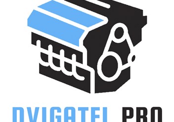 Фото компании  Двигатель Про 1