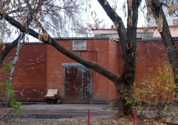 Фото компании  Баня №11 2