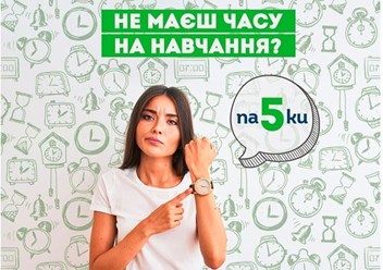 Фото компании  na5ku 2