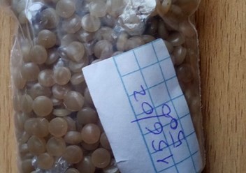 ПП натуральный темно-серый.