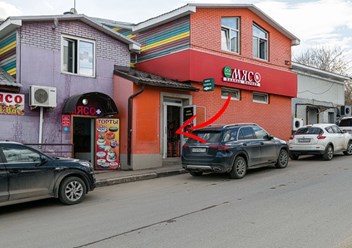 Фото компании  ТИМ Инженерная Сантехника.Официальный дистрибьютор. 1