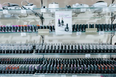 Фото компании  Irisk Professional 5