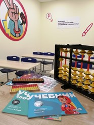 Фото компании  SmartyKids 1