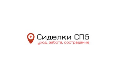 Фото компании ООО Сиделка СПб 3