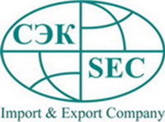 Полный комплекс услуг при импорте и экспорте