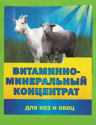 Фото компании ООО "ВисмаТрейд" 1