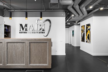 Фото компании ООО «МадиДент», 5