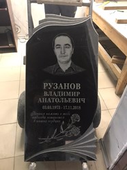 Фото компании  Изготовление памятников в Донецке 4