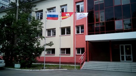 флагштоки и флаги для УралГУФК