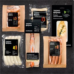 Фото компании ООО Термоферма и Konkes с собственной службой доставки 15